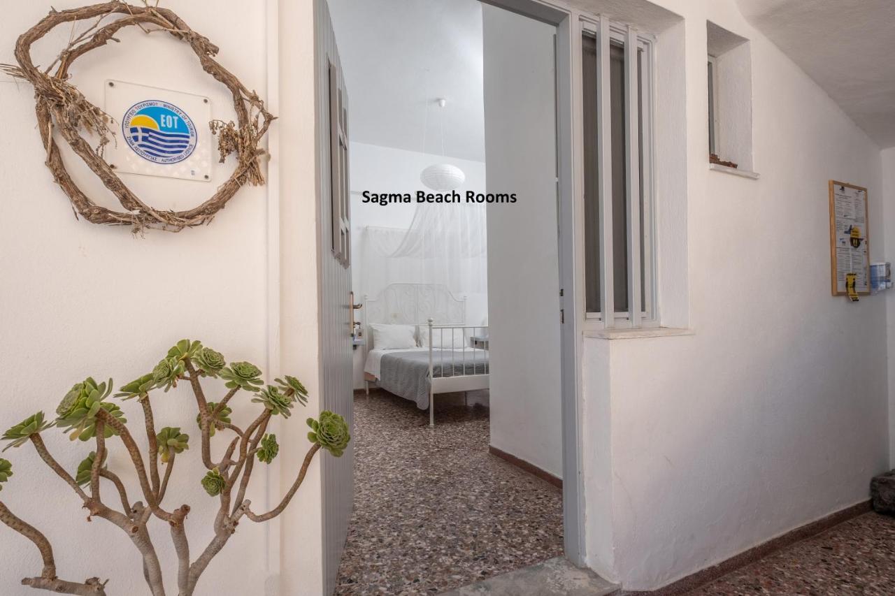 Sagma Beach Rooms Períssa Extérieur photo