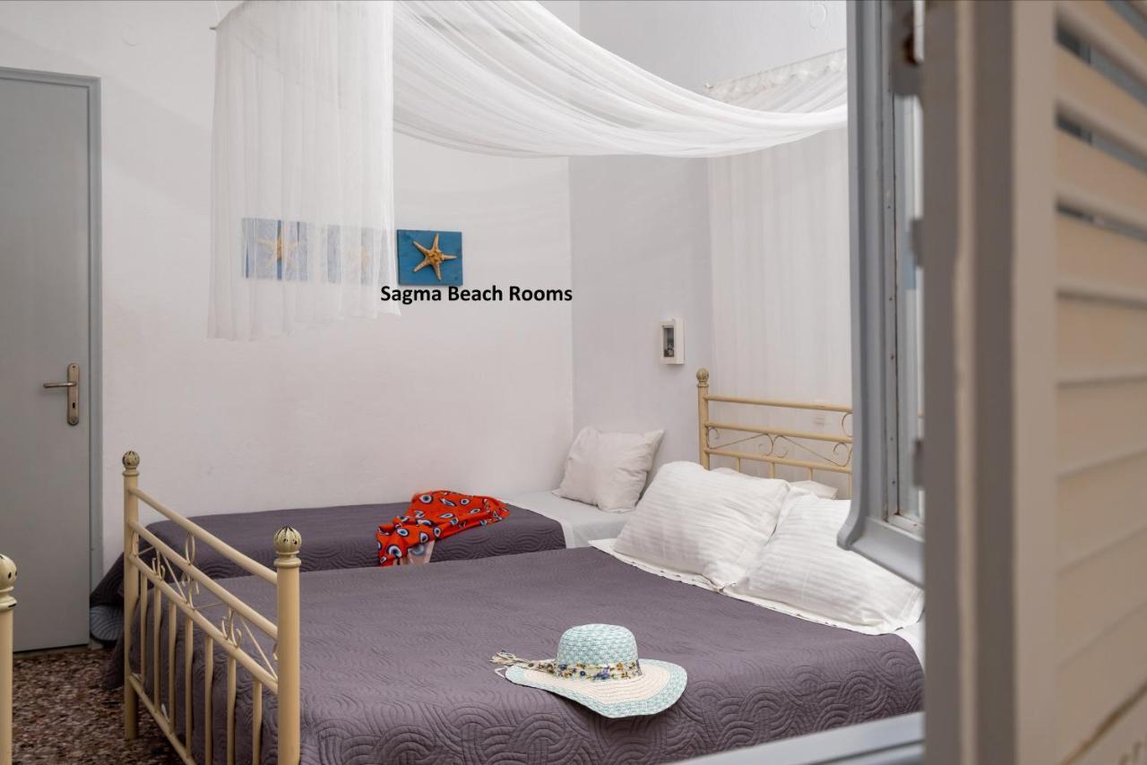 Sagma Beach Rooms Períssa Extérieur photo